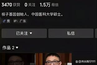 开云手机app下载安卓截图4